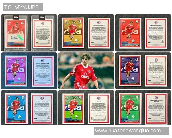 足球球星卡抽卡惊喜现亲签珍藏卡片让收藏热情再次飙升